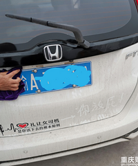 �����Ǿ仰�����ù��Ůͬ�������˻᲻������������Ӧ