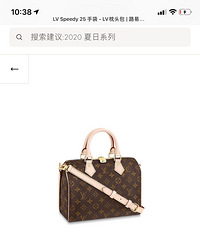 送母亲一个包,好难选择