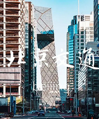 �Ĵ�ֱϽ�У�2019��˽�����������Ա�