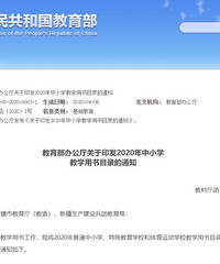 Сѧ̲вüдκҵ桢ַά