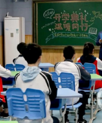 重庆毕业班同学们经历特殊的“开学第一课”