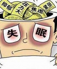 ���鵼��ȫ�ҳ��ϱ����뵽�������������ˣ����Ͼ���˯����