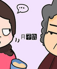 30ӳ𣬲չ80̣ҸôȰ