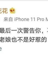 ����ĳ�ܲó������죬��ԭ��ߵ�����һ��