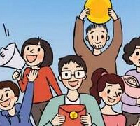 说说作为非独生子女的快乐