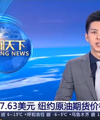 СʯҵƲգΣԶûн......