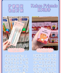 均价不超20!名创优品这些好物值得,都是我亲测不踩雷的好东西