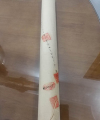 ��������ʮ��ǰ�������µ��ܼ����������ǵ�ʮ��֮Լ