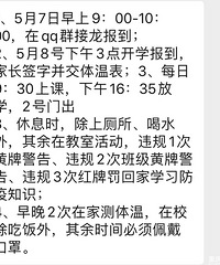 лСѧĸҪΥ3ηؼѧ֪ʶ