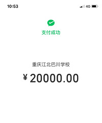 �ڸ��ֽ����У��ɹ�Ϊ����ѡ���˰ʹ����ӣ��Ѿ��ɷ���