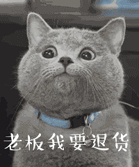 你们网购的时候会买运费险吗?里面有哪些坑?原来有这么多人吐槽
