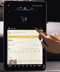 �������ܺᱦ��Ҳ��ʼ������ת���������ڴ���