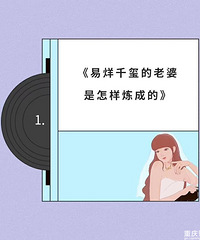 把你的爱情故事拍成电影你会取什么名字?我:《这个杀手不太冷》