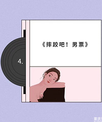 把你的爱情故事拍成电影你会取什么名字?我:《这个杀手不太冷》