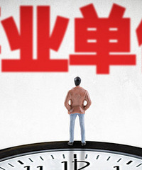 ������������ʿ���Ҹ����Ƶ�Ůʿ������