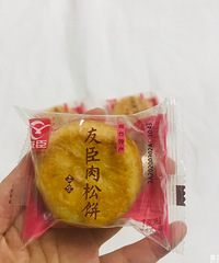 体重拉响报警器,也抵挡不了对零食的热爱