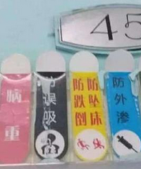 儿子被杏仁呛住后,我度过了人生中最揪心的 12 个小时