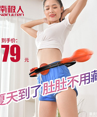 【422值得买】蕉下防晒伞便携款89,拉面说刀削面3盒44