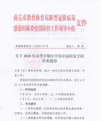 Сѧѧʱ䣬Сѧһ꼶56շУ