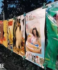 九十年代的泳装挂历,是多少直男的风月宝典