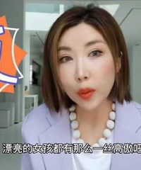 �ഺ����2��ױʦ����Ա��ʵ�Ը�