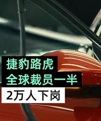 �ݱ�·����ʱ���һ��Ա�����Ƴٷ��Ź����Ŷ�δ��������н��