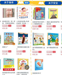 Ĺں׶̸ԡĽúӾֱ߱