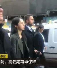 刚摆脱官司,高云翔和董璇就悄悄复合了?贵圈花样越来越多