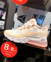 购物狂x SM广场51品牌内购会全场1折起,100团200再送100抵用券