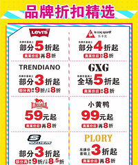 �°´�װ1�ۡ���װ5�ۣ����ȿ���������