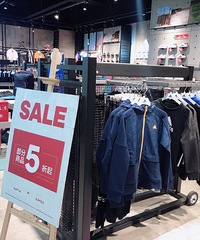 购物狂x SM广场51品牌内购会全场1折起,100团200再送100抵用券