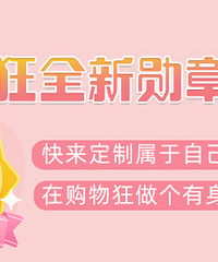 °ѫ³¯˽ѫ»ȡ򣬴ƯġСβ͡