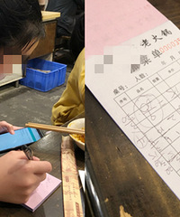 现在的小学生好造孽,吃着火锅还要忙着做奥数题,家长也很无奈