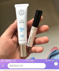 ƽ�۲�ױ���������űش�����