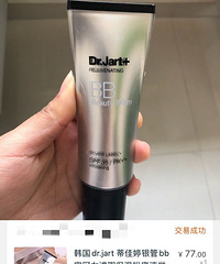 平价彩妆分享,出门必带神器