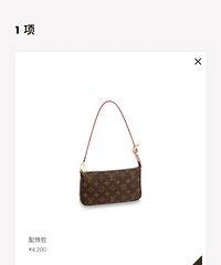 ��LV���������齫����Ѱ����֯��