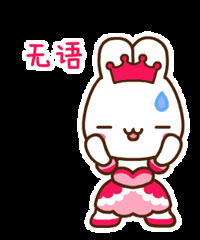 男票发来一张鞋子图我被丑到了,快来看看直男令人费解的审美