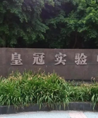 ���˽⵽�Ļʹ�һ����ҵ���࣬ǰ50��ѧ��ȫ�ˣ�У���ǳ�������