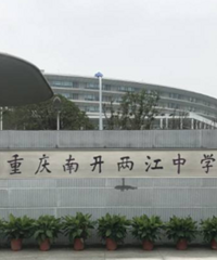 �����Ͽ�������ѧ2019��������10���࣬��������˫���