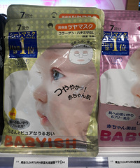 ������ڳ���Ҳ̫�ù��˰ɣ�