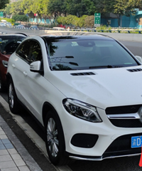 打电话麻烦你来挪车,你却直接喊我自己去找交警......