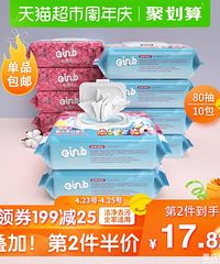 ֵ򡿿ֱˮƬ49ղ˰29