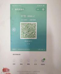 第二批复学,复旦中学学生需要提交四份纸质材料,实行配餐到班