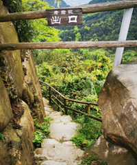 2小时就到的小众景点,登高望远风景好,一天就能耍个来回