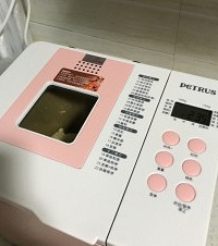 我终于对面包机动手了,粉粉的少女心,功能多,才买成299