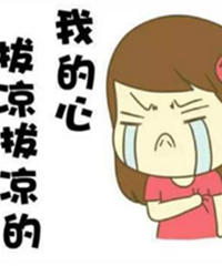 聊聊身边那些容易引起反感的抠门行为,我同事坐公交投2毛钱硬币