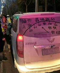 �����Ҽ��������ҵ�����......