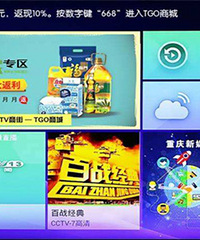 有线电视竟然还没倒闭?感觉只有老年人在用了,你们用的啥