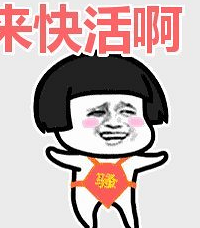 灵气姐早年那段不为人知的做头发秘事,被人陷害,惨遭人痛打