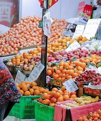 重庆人取名自带语音,你中枪了吗?